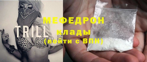 МДПВ Балабаново