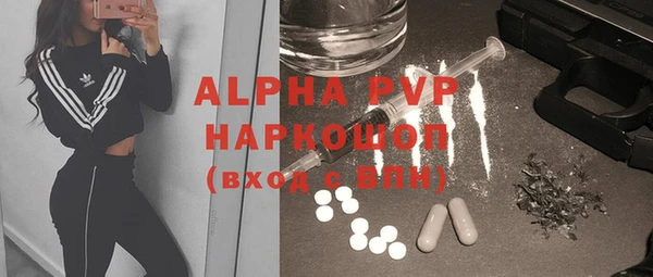 МДПВ Балабаново
