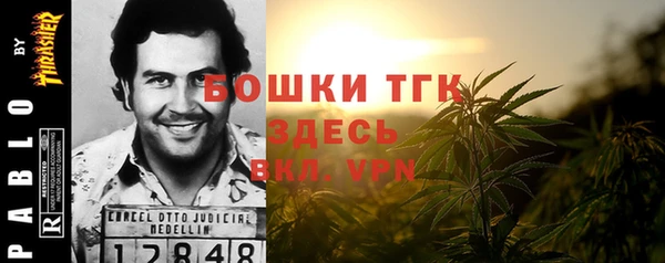 меф Белоозёрский