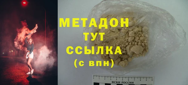 МДПВ Балабаново