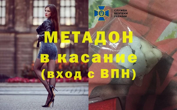 МДПВ Балабаново