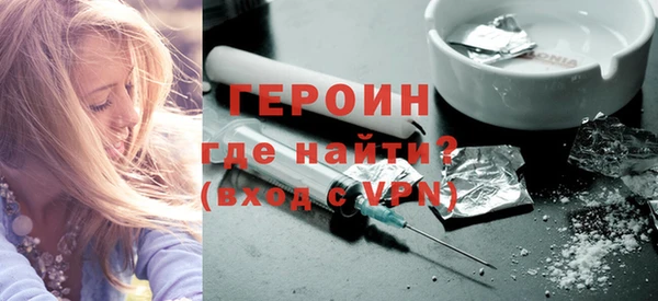 кокаин колумбия Белокуриха