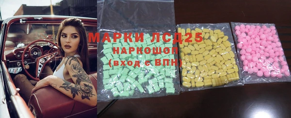 Альфа ПВП Сосновка