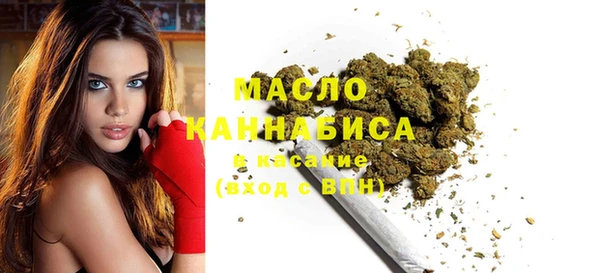 Альфа ПВП Сосновка