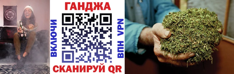 МАРИХУАНА индика  Ершов 